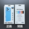 Wholesales High Quality Lens Protection Magnetic Mobile Phone Case for iphone 18 | iphone 15 Pro Max