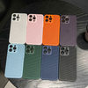 Innovative Thin and Light PC Mobile Phone Case Scratch Resistant and Heat Dissipating Cover Popular Design