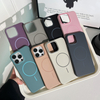 Ins Style Solid Color Magnetic Matte PC Phone Case for Samsung A26 S24 ULTRA New Mobile Phone Case