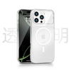 PRT Carbon Fiber Ice Cream-textured Magnetic Minimalist 4 Colors Protective Phone Case Wireless Charging for 17/16/15/14 Pro Max