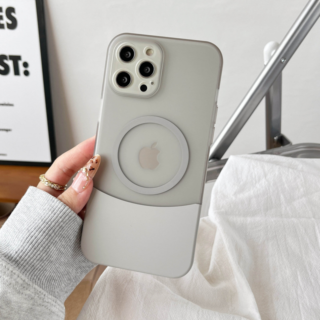 High Quality PC Material 2 in 1 Splicing Color Blocking Design Phone Case-Shockproof Magnetic for IPhone17 16 15 Pro Max