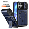 Magetic Folding Stand Phone Case for iPhone 16 17 Pro Max Mechanical Camera Lens Protective Armor Anti-Drop Mobile Phone Case
