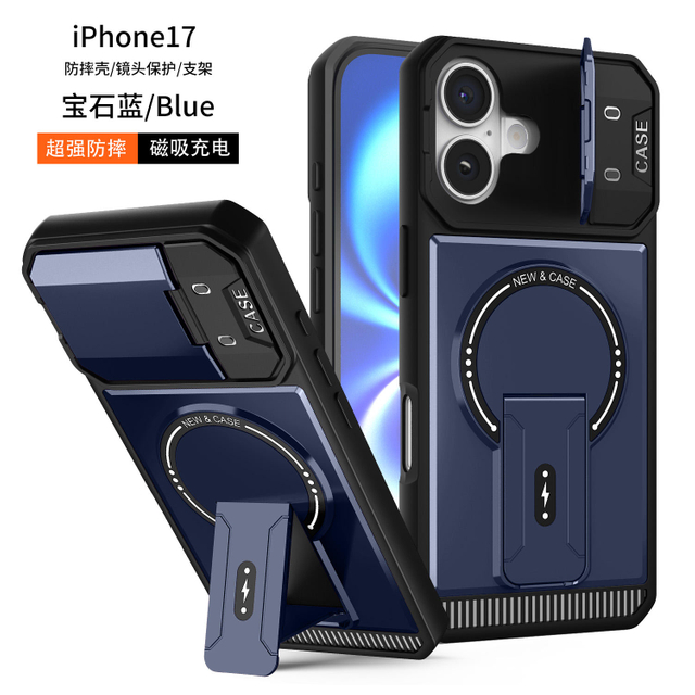 Magetic Folding Stand Phone Case for iPhone 16 17 Pro Max Mechanical Camera Lens Protective Armor Anti-Drop Mobile Phone Case
