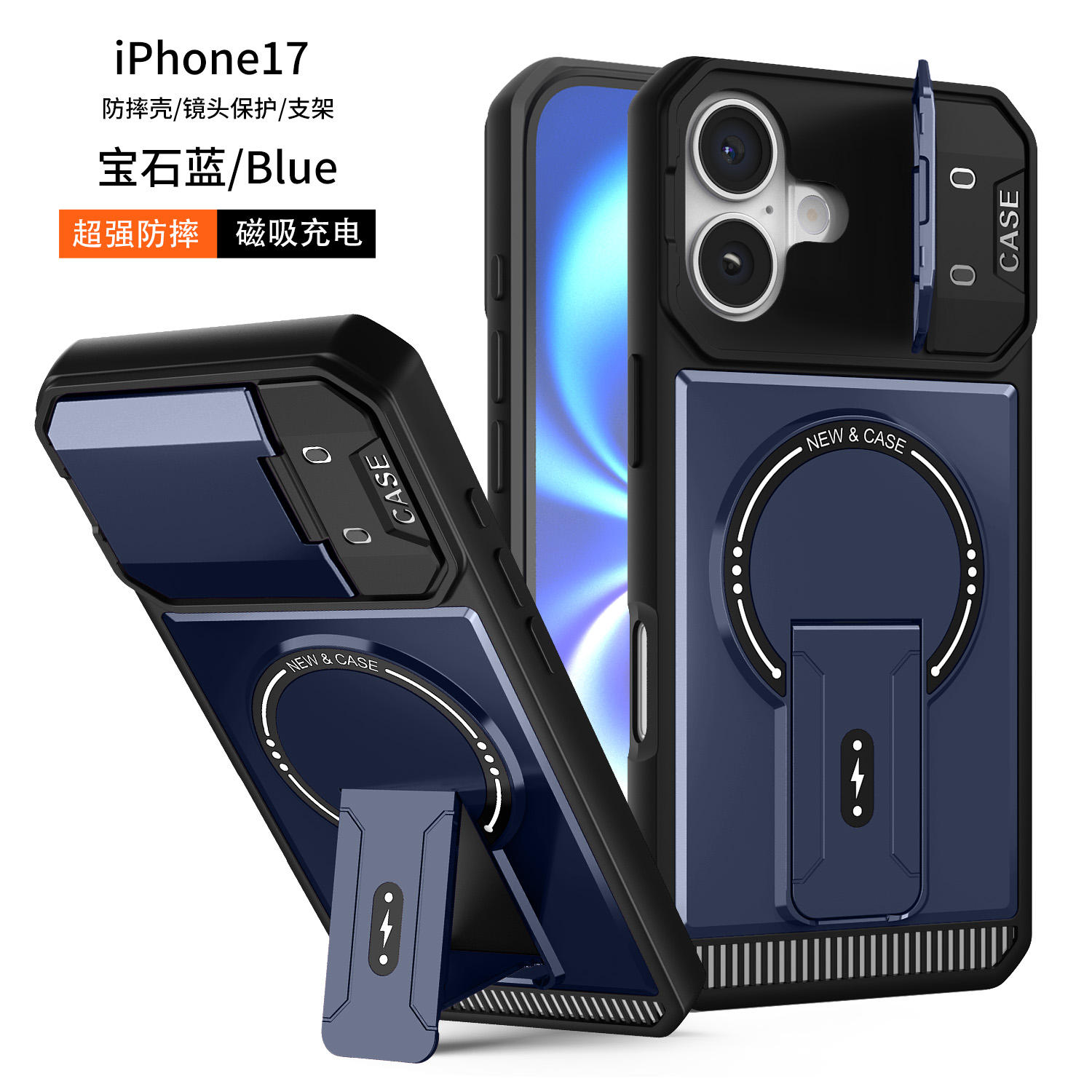 Magetic Folding Stand Phone Case for iPhone 16 17 Pro Max Mechanical Camera Lens Protective Armor Anti-Drop Mobile Phone Case