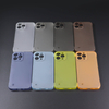 New Arrival Wholesale Shockproof Matte Hard PC Frosted No Frame Mobile Protector Cover for 15 Pro MAX/14-11