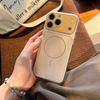 Magnetic Minimalist Pure Color Frosted Glass Wireless Charging PC Phone Case for 17 Air 13 14 15 16 17 Pro Max