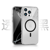 New Design Anti Yellowing PC Magnetic High Transparency Phone Cover for iPhone 17 Promax 16 15 14 13