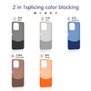 Luxury Chic Lightweight Smooth PC Back Material Shockproof 2-in-1 Splicing Pure Color Design Multi-Brand Mobile Phone Cases (5