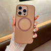 Removable Translucent Splicing Case for iPhone 16 Pro Max Matte Shockproof Magnetic Hard PC Cover