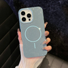 Fashion Glitter Wireless Charging Mobile Phone Cover for iPhone 17 Pro Max 16 15 Phone Accessory