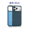 2026 Trendy Minimalist Business TPU Mobile Phone Cases Magnetic Ring Shock Resistant for 17 Pro Max/16/15/14/13 Series