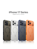 Minimalist Premium Niche Textured Fashion Magnetic TPU+PC Phone Case for iPhone 17/16/15/14/13 Promax