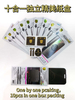 OG Glass 360° Privacy Protection Anti-Peeping Tempered Film 0.3mm High-Aluminum Screen Protector for Mobile Phones ESD Compliant