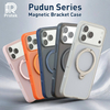 Luxury Design Built-in Airbags Magnetic Holder Anti-Fingerprint TPU+PC Mobile Phone Case for iPhone 15 Pro Max