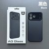 Summer Fresh Candy Color Phone Case for iPhone 17/ 16/15 Pormax& Samsung , Anti-Sweat Matte Finish