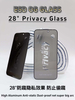 HD Anti-Glare Privacy Screen Protector Waterproof Dustproof and Anti-Static Tempered Glass for Mobile Phones