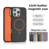Popular Elegant Wireless Charging TPU Litchi Leather Magnetic Phone Case for iPhone Cover