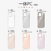 Wholesale Customizable Transparent PC Material Phone Cases Minimalist Ultra-Thin Design for iPhone 15 16 17 Pro Max High Quality
