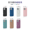 Deluxe Design Phone Protector TPU Back Cover Wireless Charging Case for iPhone 17 Pro Max Skin Feel Mobile Phone Cases