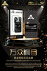 HD Diamond-Cut Lace Tempered Glass Phone Screen Protector Dust-proof and Anti-Static for Mobile Phones
