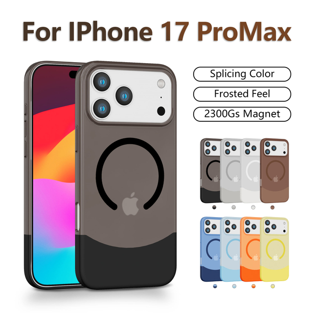 Direct Sales Special Splicing Color Blocking Phone Case for iPhone 17 Pro Max 16 15 14 13 12 11