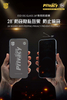 Wholesale Premium Anti Peeping Privacy Screen Protector for iPhone 17 Promax 16