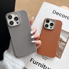 Stylish Business PU Leather Mobile Phone Cases for iPhone 16 15 14 13 12 Pro Max Shockproof Simple Back Cover