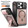 New Arrival Luxury Mecha Multi-functional Waterproof Lens Protection Magnetic Phone Case for 17 16 15 14 13 12 11 Pro Max