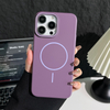 Wholesale Price Solid Color PC Magnetic Phone Case Minimalist & Textured for iPhone 17 16 15 14 13 12 Promax