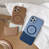 Hot Trend Slim Shockproof PC Material Magnetic Case for 11-17 Pro Max 2-in-1 Splicing Design