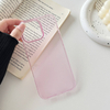 Minimalist Transparent Icy Shell PC Hard Case for iPhone 15 16 17 Pro Max Classic Phone Case