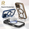 Sky Eyes 2-in-1 Shockproof Phone Case with Magnetic Charging & Built-in Stand for iPhone 17 Promax 16