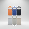 High Quality PC Carbon Fiber Design Case Premium Phone Case with Magnetic for iPhone 17 Promax 16 15 14 13