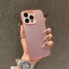 Korean Original Texture Aurora Finish Instagram-Style Premium Minimalist Business Phone Case for iPhone 16pro Max Niche Design