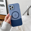 High-End Luxury Shockproof Detachable Splicing Magnetic Suction Wireless Charge Phone Case IPhone17 15Plus 16 Pro Max 8 Colors