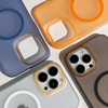 Ultra-thin PC Material Mobile Phone case Matte Phone case with Magnetic for iPhone 16 15 14 13 12 ProMax Case