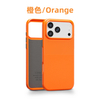 2026 Trendy Minimalist Business TPU Mobile Phone Cases Magnetic Ring Shock Resistant for 17 Pro Max/16/15/14/13 Series