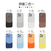 Splicing Solid-color PC Shockproof Phone Case for 17 Pro Max 16 15 14 13 12 11 (8 Colors)