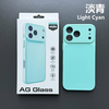 2026 New Design Corning Acrylic Magnetic Phone Case for iPhone 17 16 15 14 Pro Max Strong Magnet PC Shockproof Cover