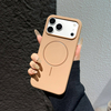 Wholesale Luxury Magnetic Shockproof Anti-Fingerprint TPU Phone Case for 17 Pro Max and All for Models