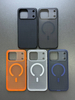 New Arrival Shockproof PC+TPU Phone Case for iPhone 16 15 14 Pro Max Protective Cover with Anti-Fingerprint