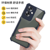 Wholesale 2-in-1 Transparent PC Back TPU Lens Protective Case Acrylic Shockproof Mobile Phone Cases for iPhone and OPPO