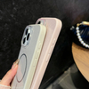 Hot Sale Wholesale New Fashion Luxury Magnetic Glitter Shockproof TPU Phone Case for 17 16 15 14 13 12 11 Pro Max