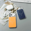 Premium High-end Magnetic iPhone 17 Phone Case Smooth Texture for iPhone 17 16 15 14 13 Promax