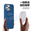 Official Style Frosted TPU Case for S25/S24/S23 Ultra/Plus Magnetic Wireless Charging Shockproof Slim Soft Cover Luxury