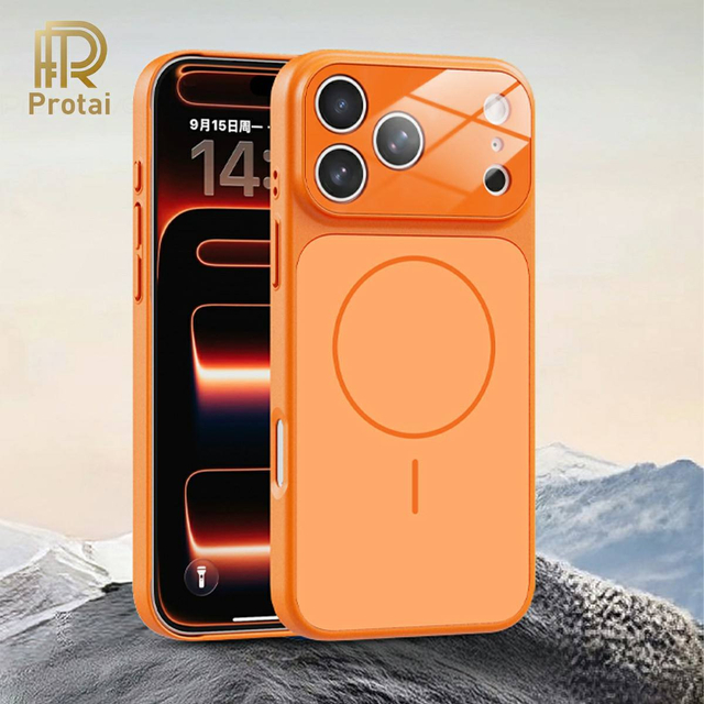 Premium Matte Glass Slim Frame Magnetic PC Phone Case for iPhone 17 Pro Max Large View Window with Attraction Feature