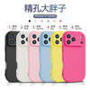 Popular Anti-Fall Candy Color Soft TPU Shockproof Back Cover for iPhone 17 Promax 16 15 14 Pro Max 7Plus XR XS