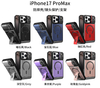 In Stock Shockproof TPU+PC Magnetic Ring Kickstand Luxury Design Phone Case for IPhone17 Pro Max 16 15 14 13 12 11