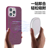 Dynamic Liquid Glitter Magnetic TPU Phone Case Wireless Charging Interactive Breathing Light Shockproof Protection for 17