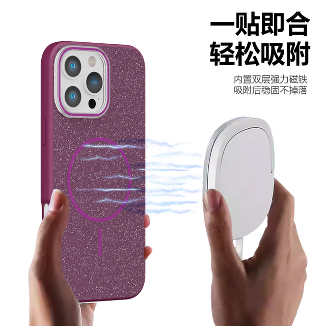Dynamic Liquid Glitter Magnetic TPU Phone Case Wireless Charging Interactive Breathing Light Shockproof Protection for 17